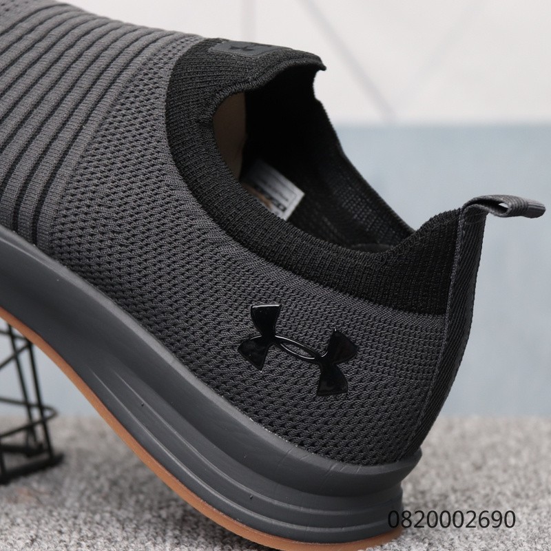 laceless under armour shoes