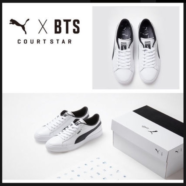 scarpe bts puma