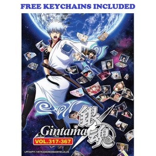 Anime Dvd Gintama 银魂 Vol 1 367 End Ova Special 2 Live Action Movie Complete Box Shopee Malaysia
