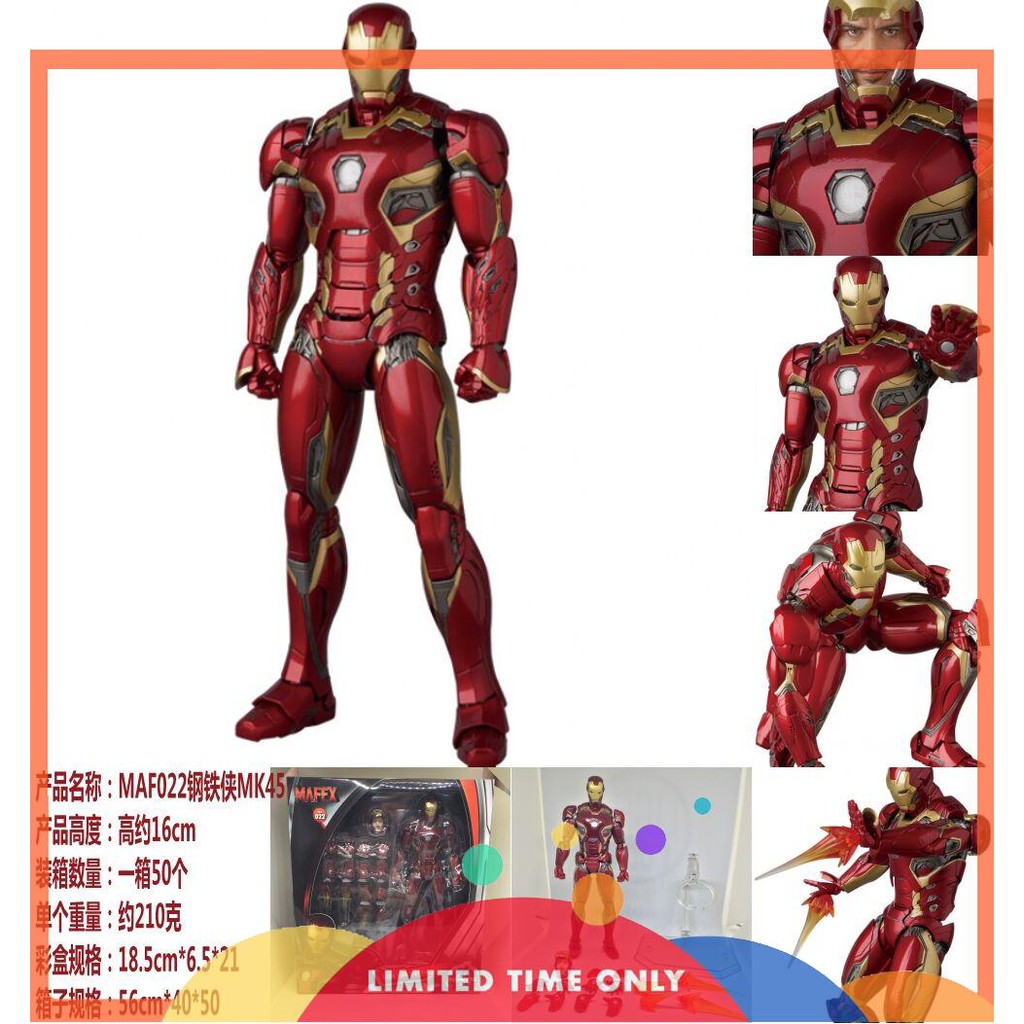 tony stark doll