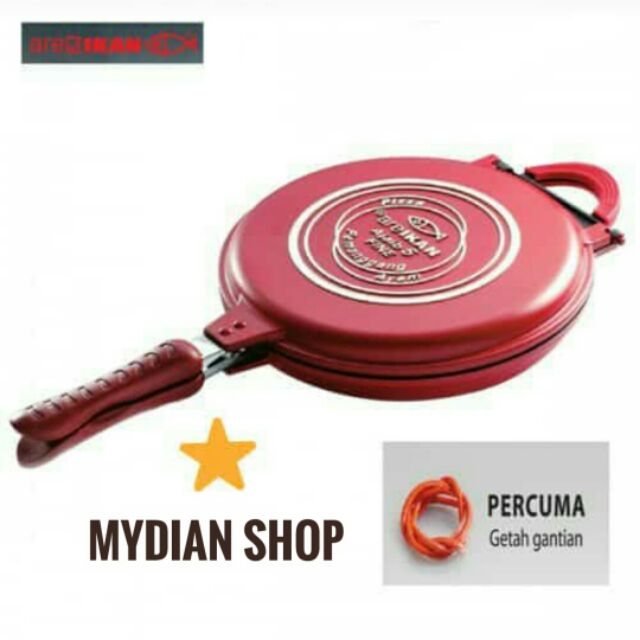 ARE IKAN PEMANGGANG AYAM / PIZZA AJAIB 5  Shopee Malaysia