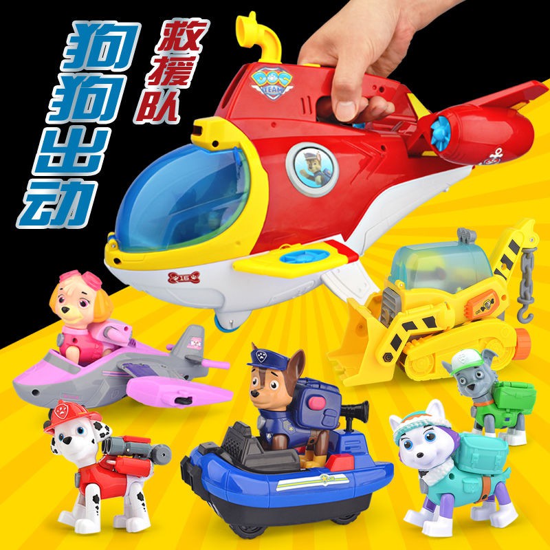 large paw patrol toys