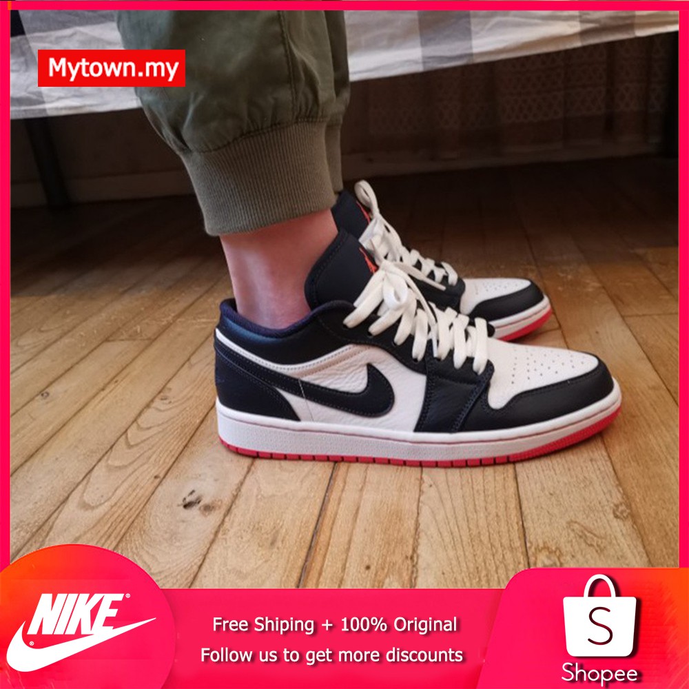 mytown nike