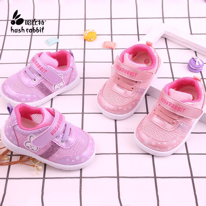 ❤️ Toddler Baby Girls Boys Sneakers Baby Shoes Anti-Slip Soft Sole Casual Big Kids Trainers Outdoor Sport Running Shoes 