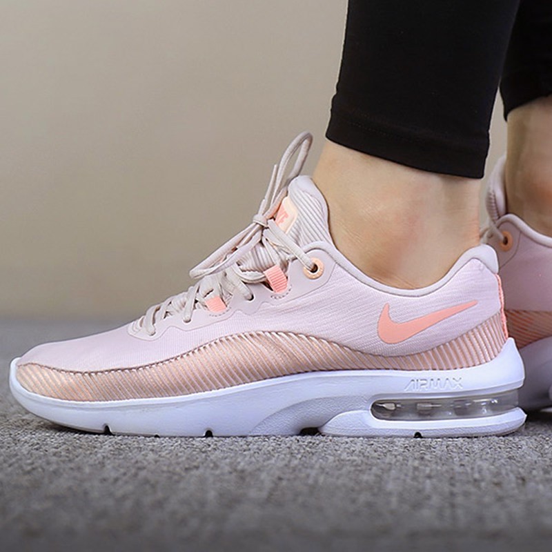 nike advantage 2