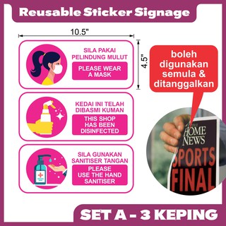 Buy Please Keep Quiet Sticker Tolong Senyap Sticker è¯·ä¿æŒå®‰é™ Sign Sticker Instructions Isyarat Office Shop Home Signage Seetracker Malaysia