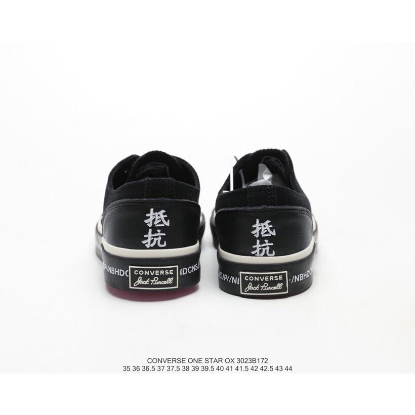 converse x neighborhood malaysia