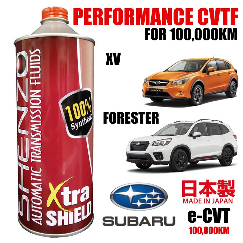 CVT Fluid Subaru CVTF-II / e-CVT for XV Forester Legacy Outback Impreza - Shenzo Racing Oil High Performance CVT Fluid
