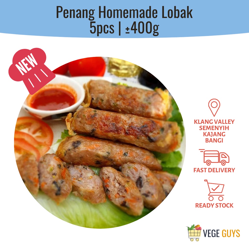 Penang Homemade Lorbak 槟城五香肉卷 (5 pcs, +/- 400g)