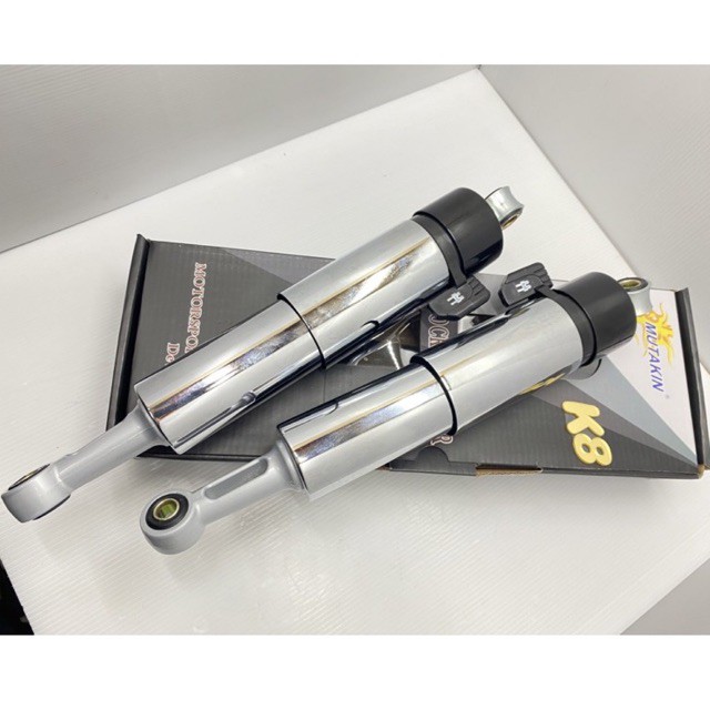 absorber motor ex5