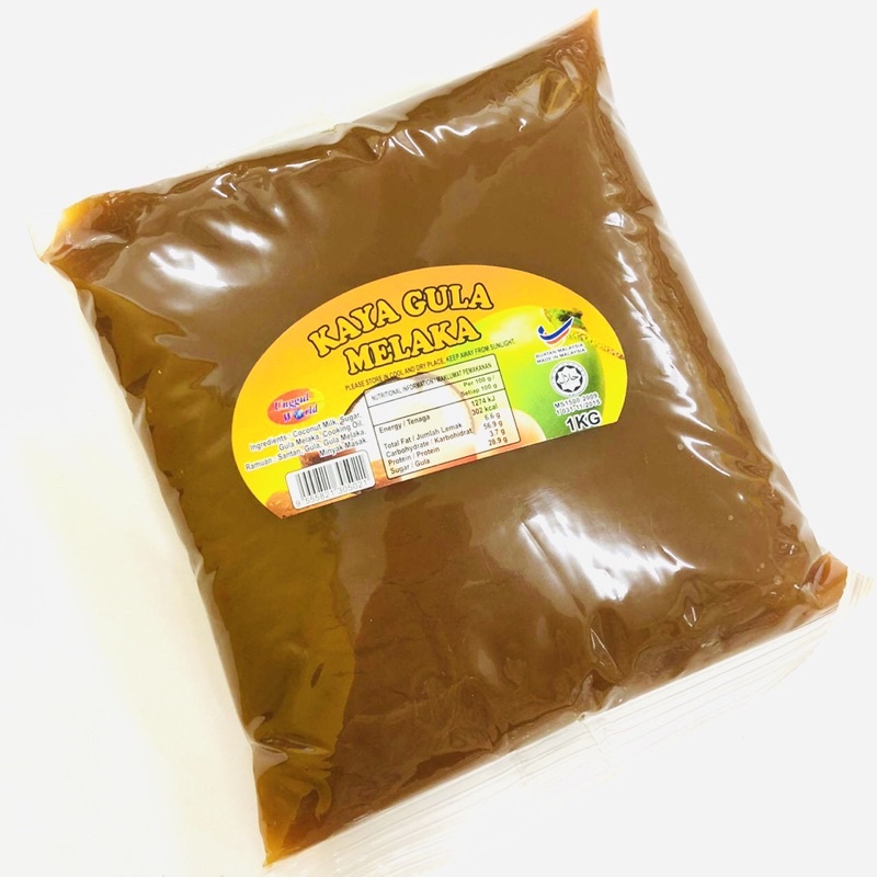 Kaya Gula Melaka [HALAL] Kaya Ball / Kaya bao / Kaya Puff Filling 1KG