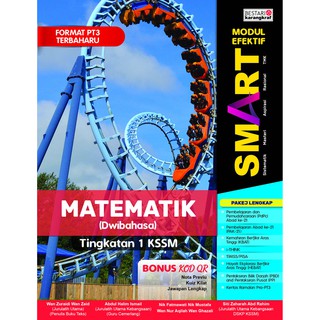 [READY STOCK] Buku Latihan Modul Efektif SMART PT3 