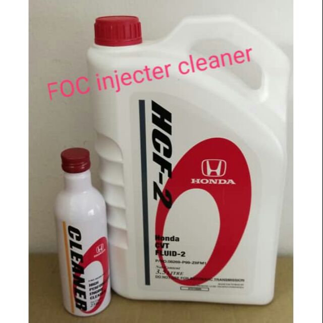 ORIGINAL HONDA HCF2 (3.5L) CVT FLUID2 GEAR OIL + HONDA PETROL CLEANER CITY GM6/JAZZ GK 2014