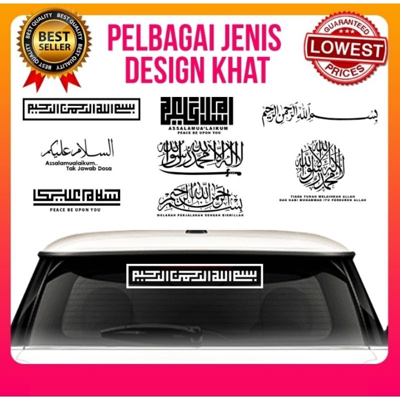 Sticker Kereta Design Khat Shopee Malaysia