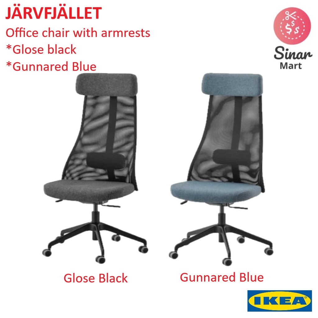 Ikea Jarvfjallet Office Chair With Armrests Shopee Malaysia