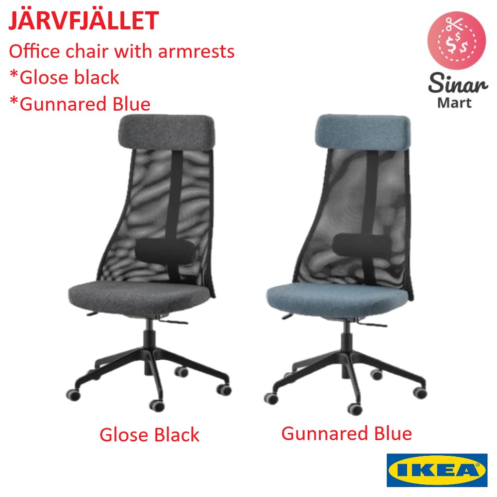 ikea jÄrvfjÄllet office chair with armrests