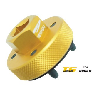 Herramienta Para Tuerca De Yugo Superior Ducati - Reparación De Moto Fácil Y Precisa