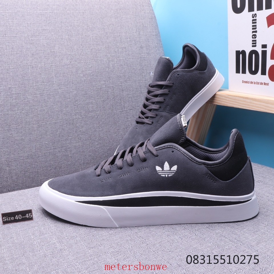 adidas sabalo x hardies