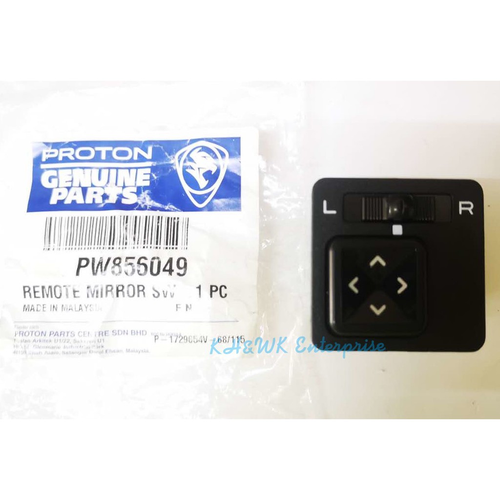 SIDE MIRROR SWITCH PROTON EXORA,WAJA,PERSONA,SAGA BLM (PROTON PART