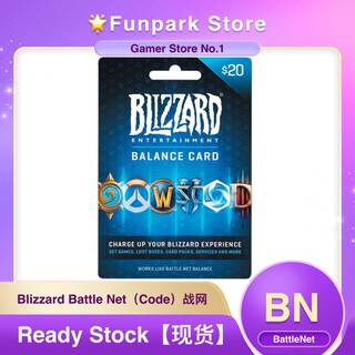 【USA美国🇺🇸】 Blizzard Battle.net Balance Card Credit （US）5/10/20/30/40/50/70/80/100 USD