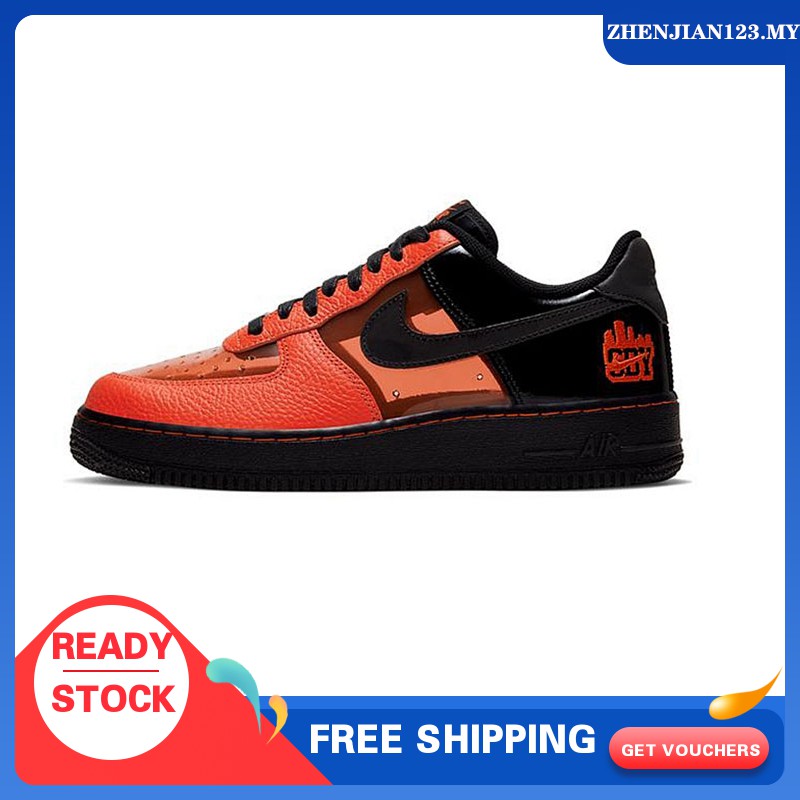 air force 1 limited edition orange