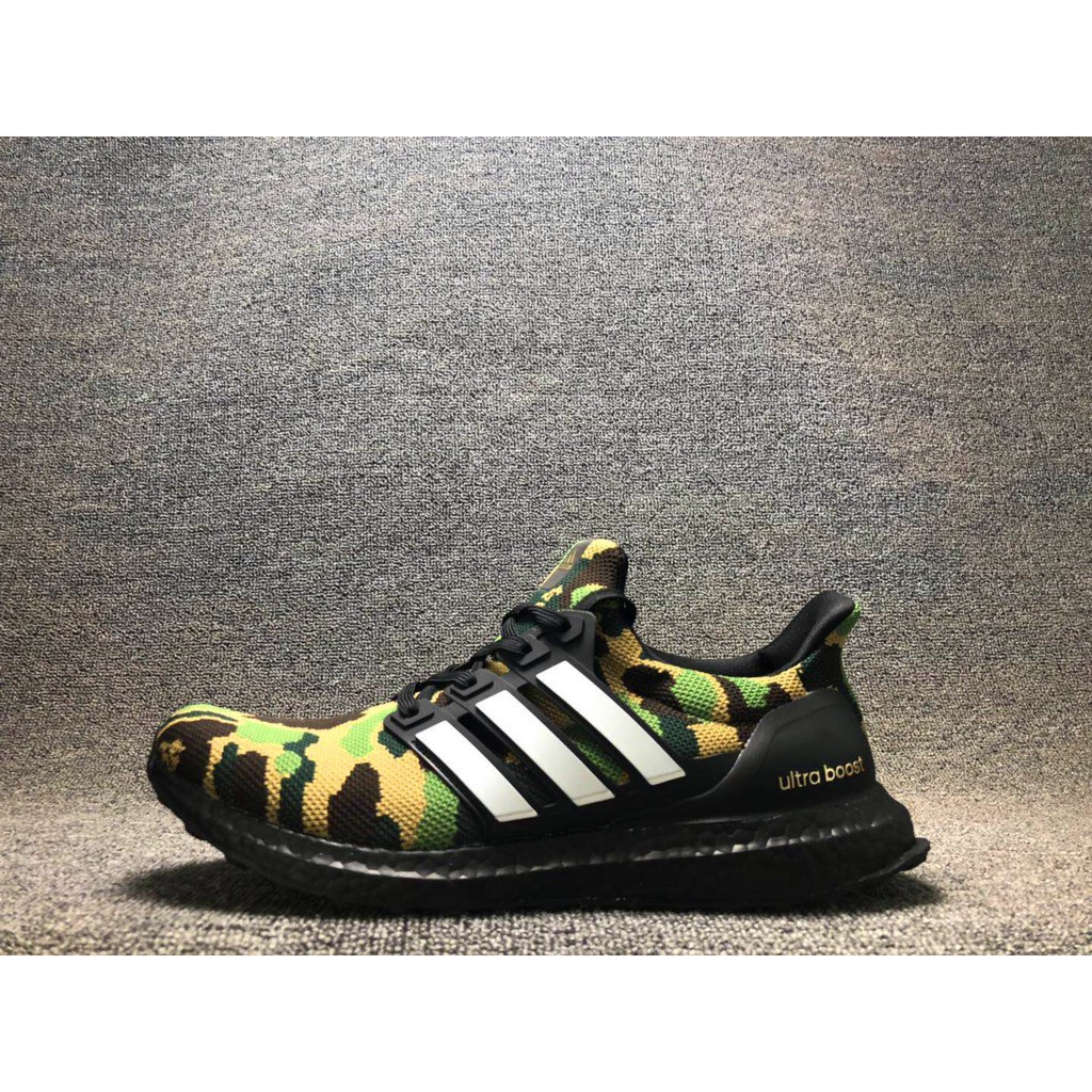adidas ultra boost army green