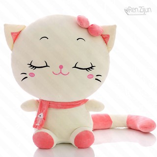 Big Face Cat Soft Toy / Big Face Kitten Stuffed Toy / Kitty Cat 