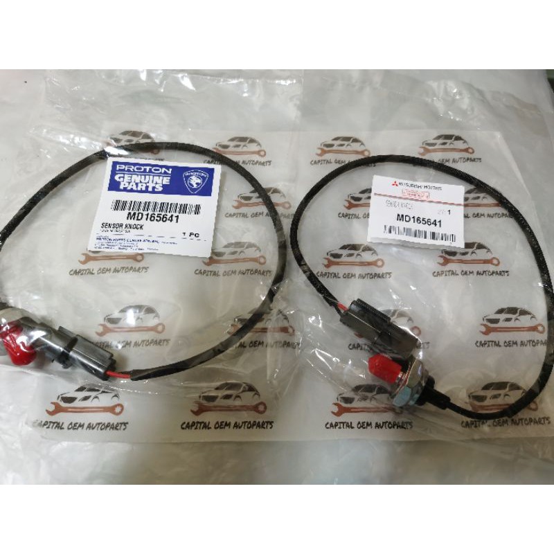 MD165641 KNOCK SENSOR for Proton Waja-1.6 / Wira-1.6/ Perdana-V6 ...