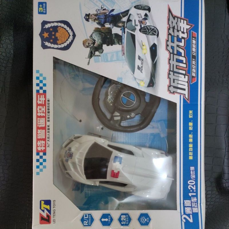 Real scale 120 car remote control Shopee Malaysia