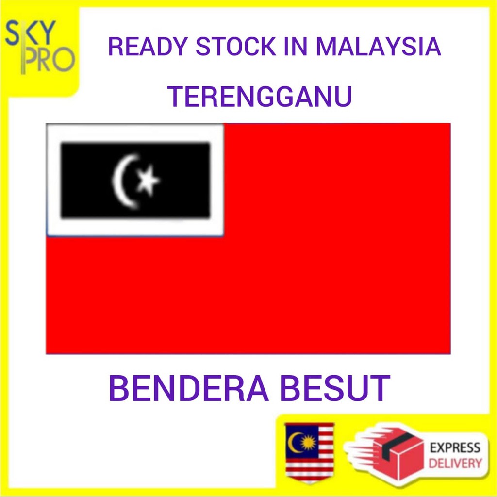 Bendera Terengganu Berkibar - Malaysian State Terengganu Flag Stock ...