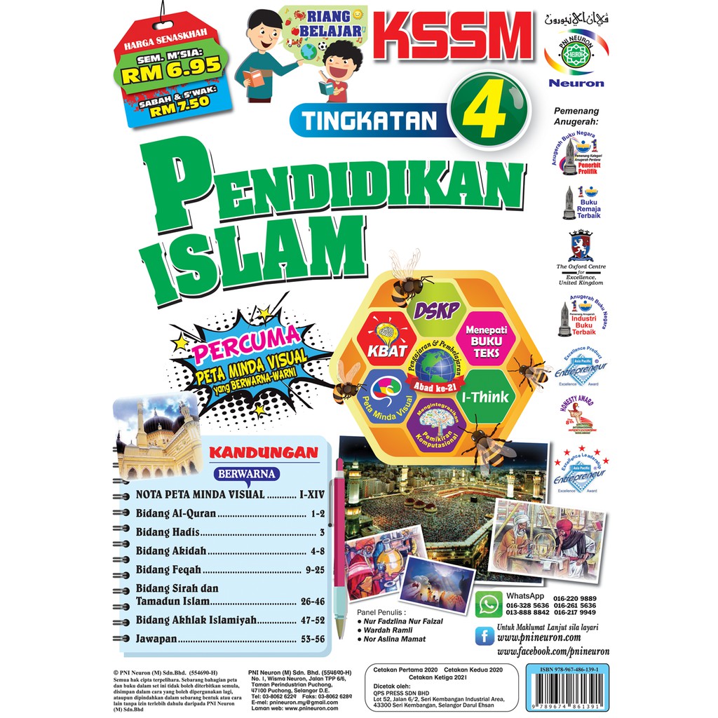 Jawapan Buku Modul Fizik Tingkatan 4 ...