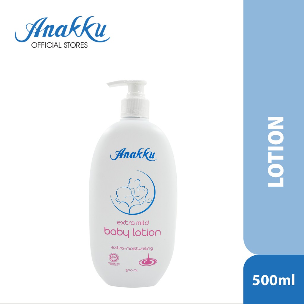 anakku baby lotion