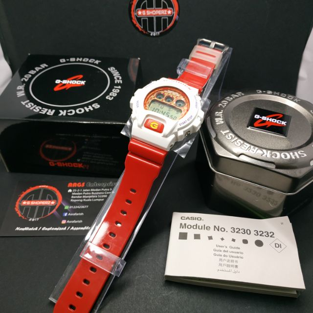 dw6900 sc7