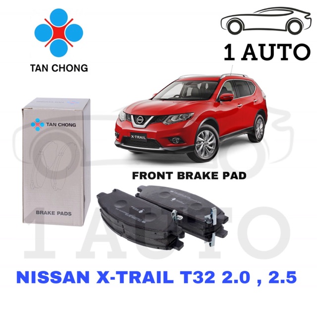 nissan x trail brake pads