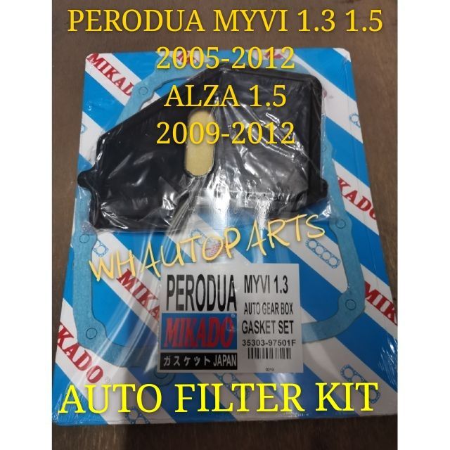 PERODUA MYVI 1.3 ALZA 1.5 2005-2012 AUTO GEAR BOX GASKET 