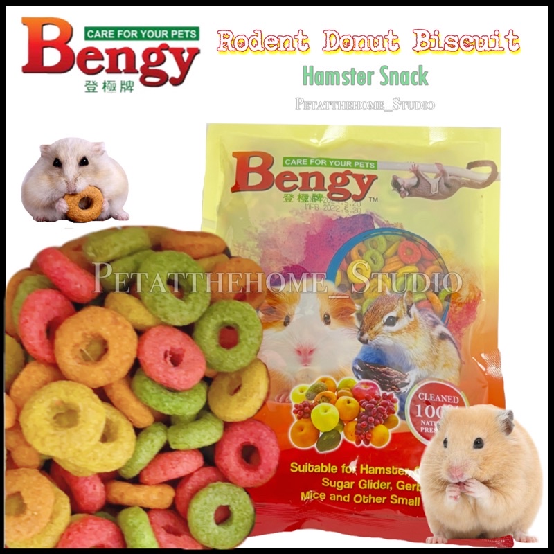 Bengy Rodent Donut Biscuit 15g Hamster Chipmunk Gerbil Sugar Glider Rats Small Animals Snack
