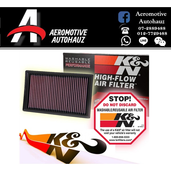 passat b8 air filter