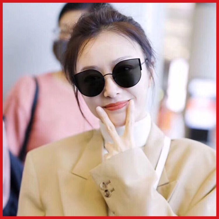 slim face sunglasses