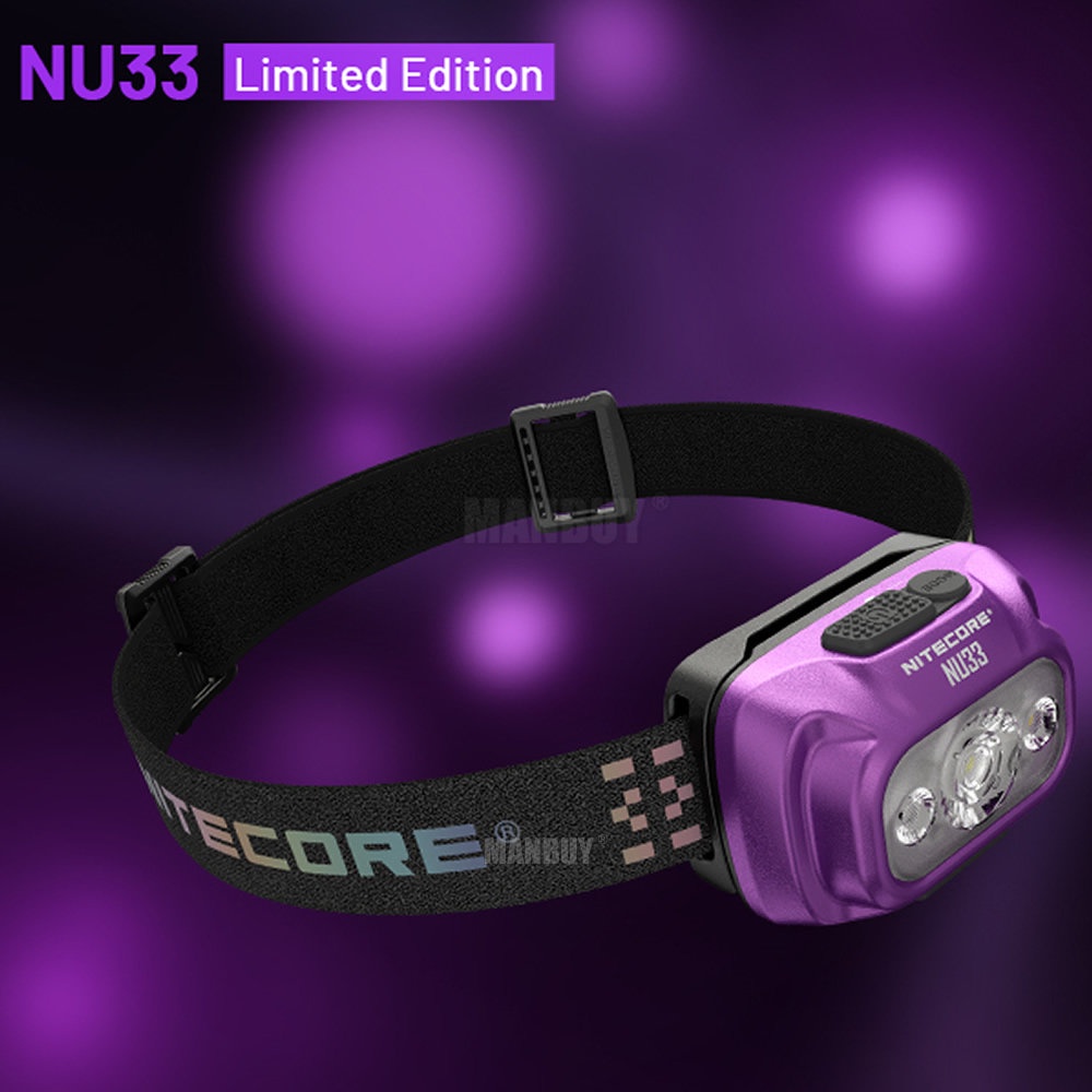 Nitecore NU33 Limited Edition USB-C Charging 700 lumens Triple Output  All-new Purple headlamp Shopee Malaysia