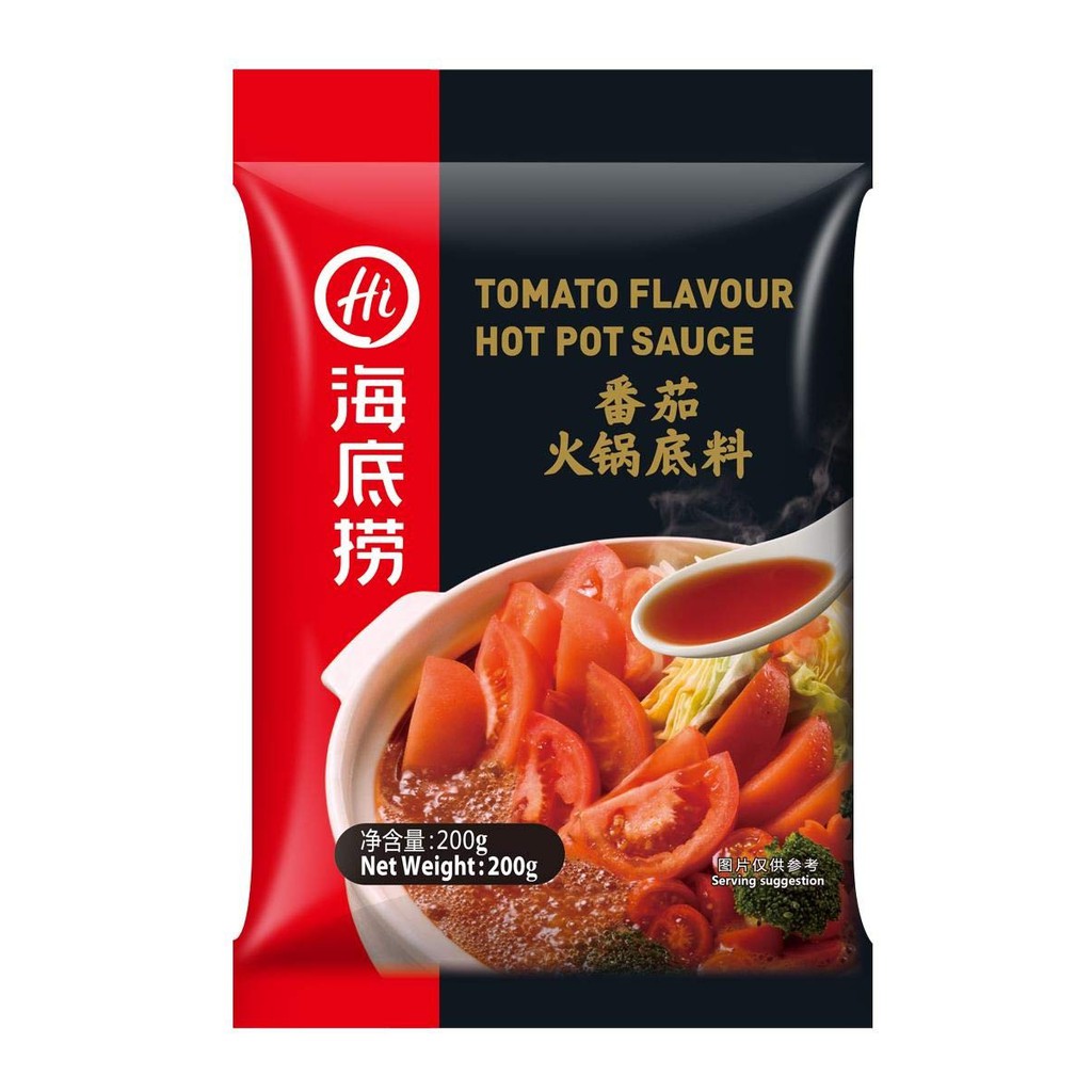 Hai Di Lao Hot Pot Soup Base Tomato Shopee Malaysia