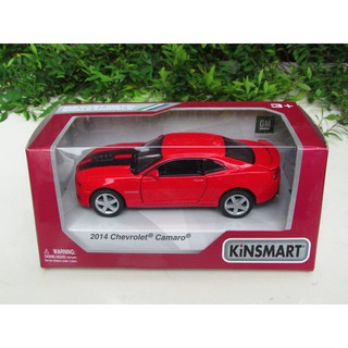 kinsmart dodge challenger