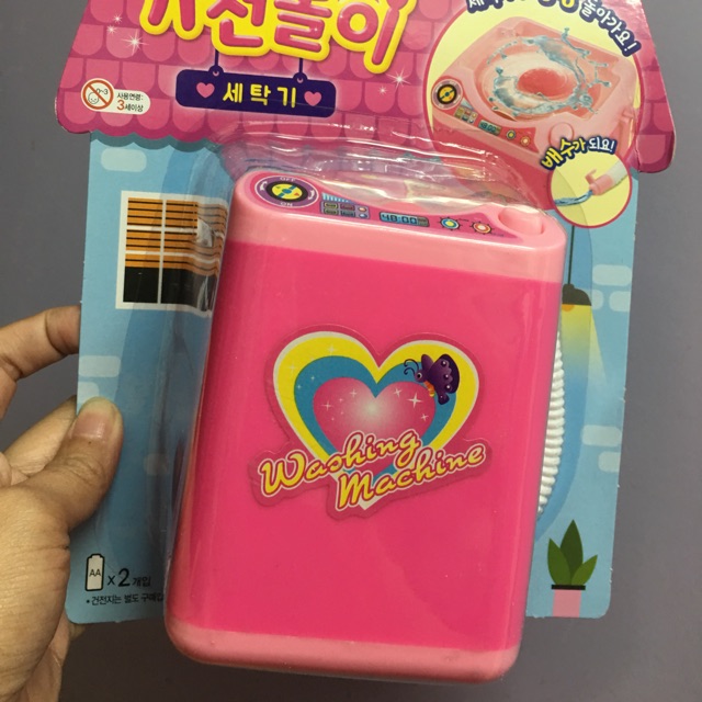 daiso washing machine toy