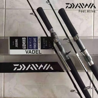 daiwa vadel rod