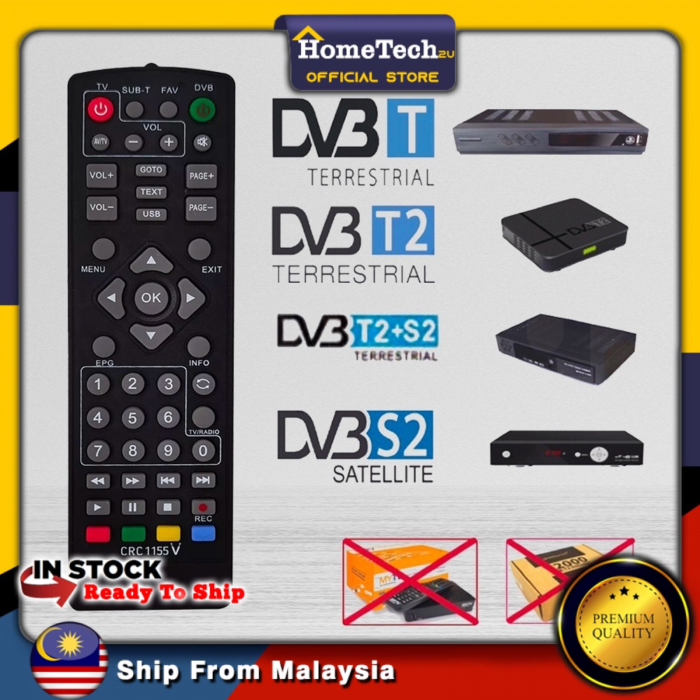 Remote MYTV DVB-T2 DVBT2 S2 K3 K2 Remote Control Replacement for mytv decoder digital receiver Rm-D1155+6 / CRC1155V