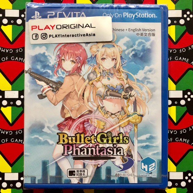 ps vita bullet girl