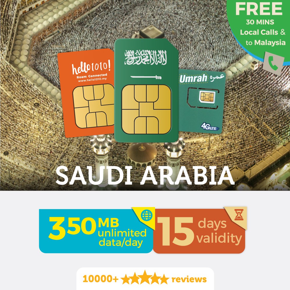 Saudi Arabia Umrah Travel Prepaid SIM Card Shopee Malaysia