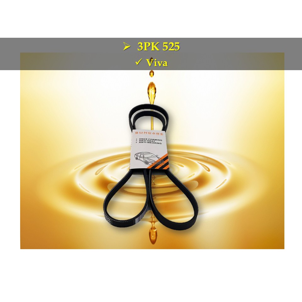 3PK525 Perodua Viva 1.0 Fan Belt Alternator Belt Shopee Malaysia