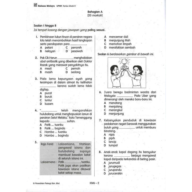 [TNY] Kertas Model UPSR Skor A - Pelangi