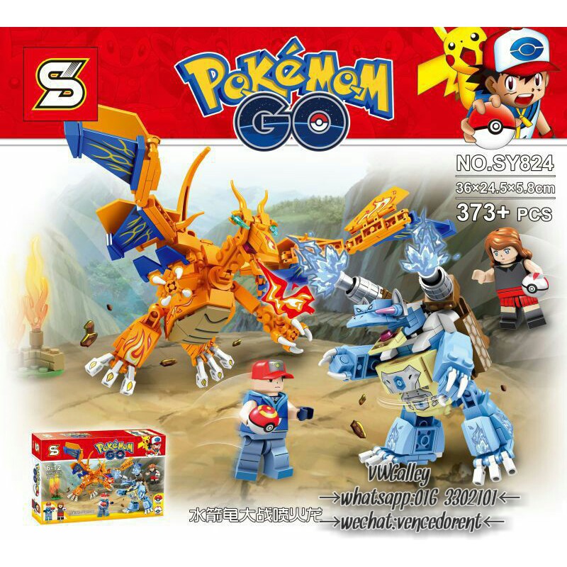 lego charizard