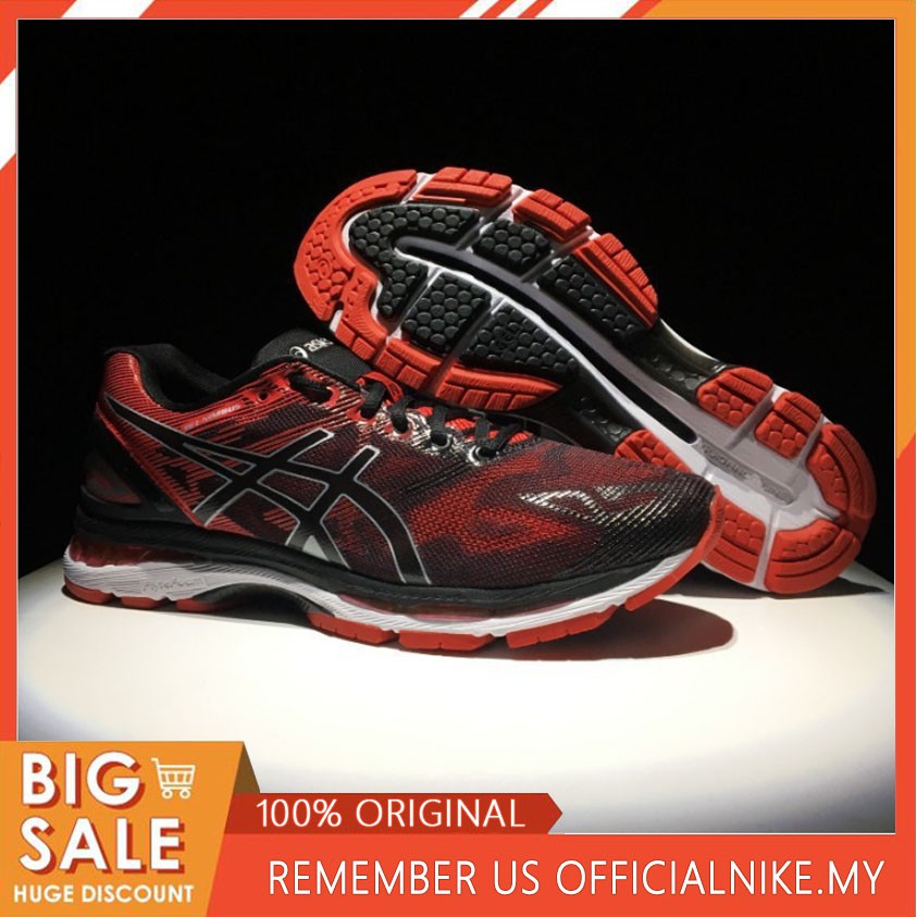 asics shoes coupons